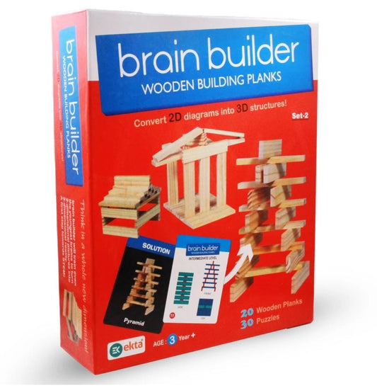 Brain Builder WOODEN BUILDING PLANK